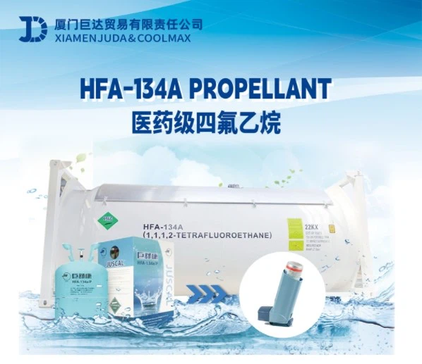 HFA AEROSOL PROPELLANTS HFA AEROSOL PROPELLANTS