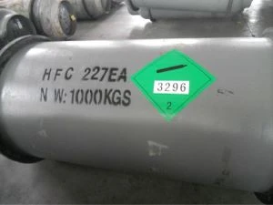 Hfc-227ea Đại lý chữa cháy