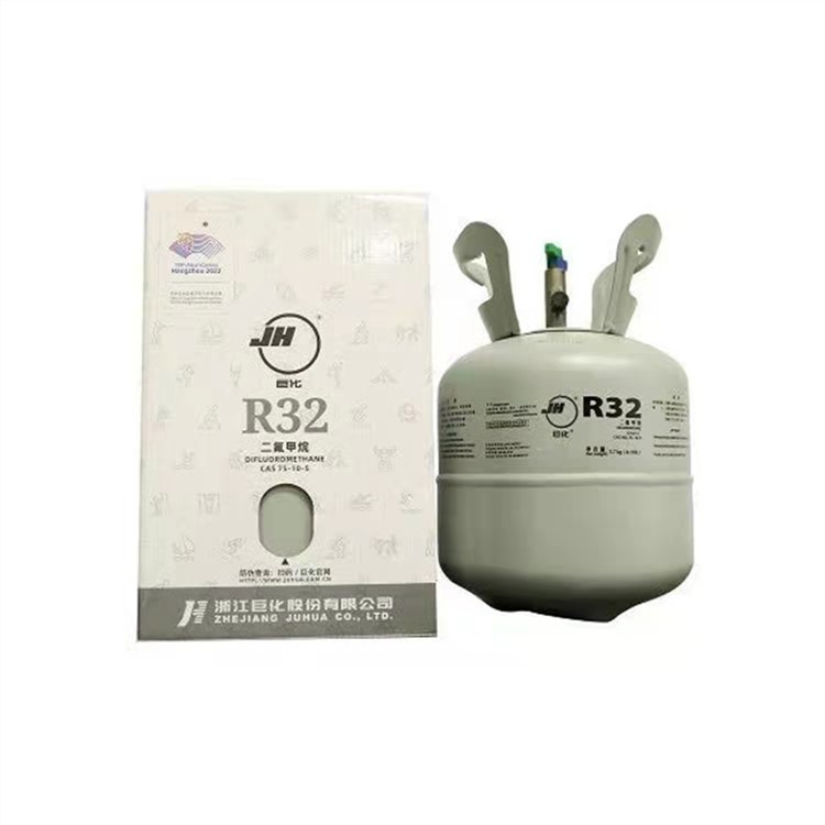 2022 Hot Sale R32 R 32 Giá gas