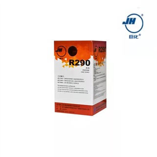 Mua Hydrocacbon R290 để bán