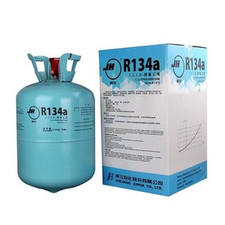 Nhà cung cấp Trung Quốc Chất làm lạnh 13,6kg Gas lạnh R134a để bán