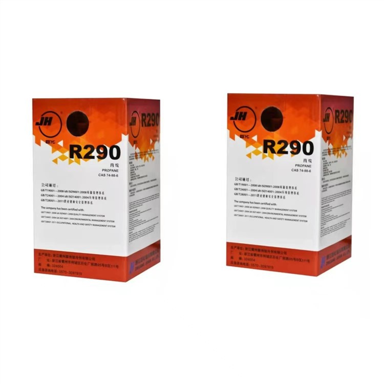Chất làm mát R290 Chất làm lạnh Propane